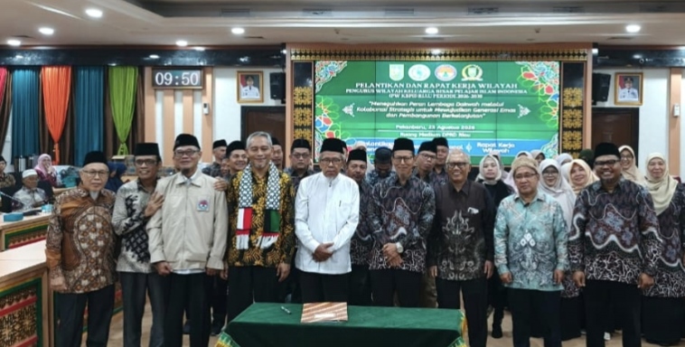 PW KBPII Riau Resmi Dilantik, Perkuat Kolaborasi Dakwah Menuju Generasi Emas